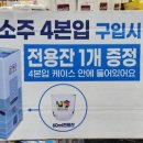 홍교수산 네이버블로그