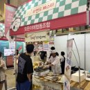 가우누리협동조합 이미지