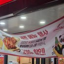 통양 | 건대 양꼬치 맛집 텐텐양꼬치 숯불숙성통양갈비바베큐 솔직후기