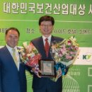 박춘근 이미지