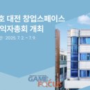 (주)상생커뮤니케이션즈 이미지