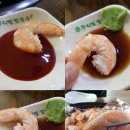 니캉내캉칼국수집 | 대부도 칼국수 맛집 새우구이 우리밀칼국수