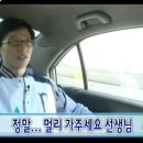 포슈아 - 고양시 일산동구 일산로 208 | 포슈아