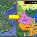 통일 이미지