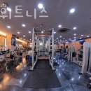 웰리스 휘트니스 이미지