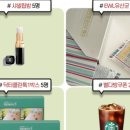 클린톡 이미지