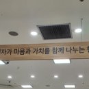 푸드마일 이미지