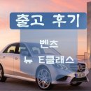 하나오토카
