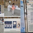 별빛마루도서관 이미지