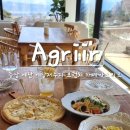 예당휴게소화장실 | 예산 아이와 가볼만한곳 예당 저수지 감성 브런치카페 아그리르