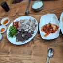 울산돼지국밥 이미지