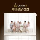 이루다스튜디오 - 밀양시 가곡중앙길 42 | 이루다스튜디오
