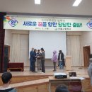 한울고등학교 이미지