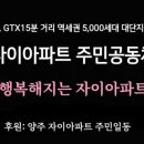 프랑카드기획