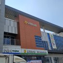 하나로마트 이미지