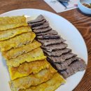 석촌역 3번출구(뒤) 이미지