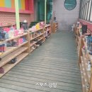 석성숲 유치원 이미지