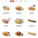 역전할머니맥주차암점