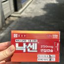 수성사랑니치과의원 이미지