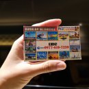 [23년 보라카이] 3박4일 여행 일정_2일차(레게머리, 현지 흥정 패러세일링, 점보크랩, 호핑투어...