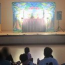 산이초등학교 이미지