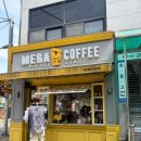 파리바게트광주양림점