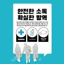 복합체육관화장실 이미지