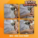 미우라인미용직업전문학교 네이버블로그