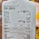 앤드프룻 | 서울 은평 과일선물 앤드프룻