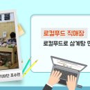 수원광교산점
