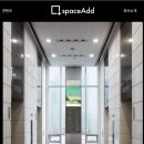 이승과 저승을 오가는 트릭스터의 이야기! 뮤지컬 비틀쥬스 관람 추천