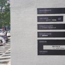 진우빌딩 이미지