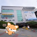 현대웰빙랜드