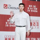 남자의향기 이미지