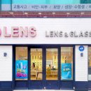 오렌즈휘경점 이미지