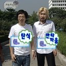 대영환경(주) | July 1-2weeks : 처음이라서 그래 가본적 없는 길에