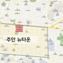 주안몰
