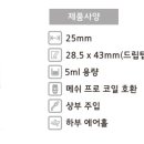 마그마(magma) 이미지