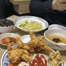 중국집 티스토리