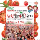 수피령로 이미지