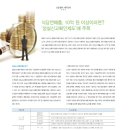 성실식당 이미지