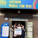 평택해군유치원 이미지
