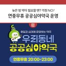 해성산부인과의원 이미지