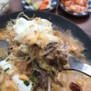 언니네함바그 이미지