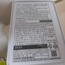 주식회사 스윗컴퍼니 이미지