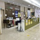 미래365연합의원 이미지