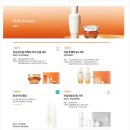 아모레4 이미지