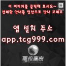 아이엠호텔(I'm hotel) 이미지