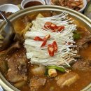 서산열쇠