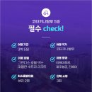 (주)마젤란여행 이미지